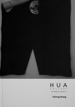 hua gallery